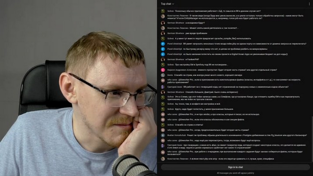 [Дмитрий Елисеев] [deworker.pro] Способы ускорения_0.png